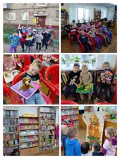 rodnichok_biblioteka