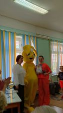 img_20250522_192356_529