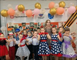 konkurs_xrustalnaja_tufelka_25g.