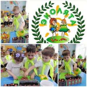 korablik_sazhaet_luk