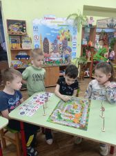 vnimanie_deti_01.26-1